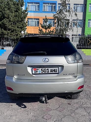 Транспорт: Lexus RX: 2006 г., 3.3 л, Автомат, Гибрид, Кроссовер — 2