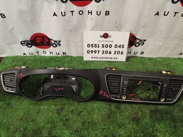 скрытые ручки для кухонной мебели: Центральная консоль Kia carnival YP 2.5 2015 (б/у)