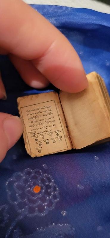 gozel kitab sekilleri: 1800-cu illərin axırlarına məxsus nadir kiçik quran satılır — 3