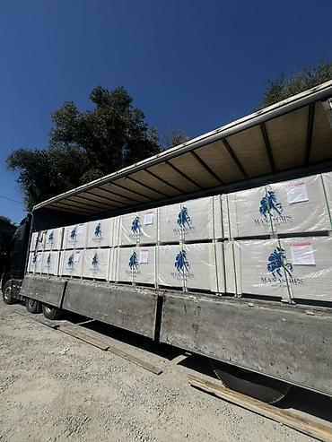 Гипсокартон стена 12,5 мм Гипсокартон влагойстойкий 12,5 мм Потолок