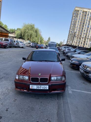 мерс автомобиль: BMW 3 series: 1992 г., 2.5 л, Бензин, Седан