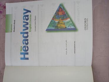 profil üçün kitab şəkilləri: Headway İngilis dili kitabı (praktika üçün)