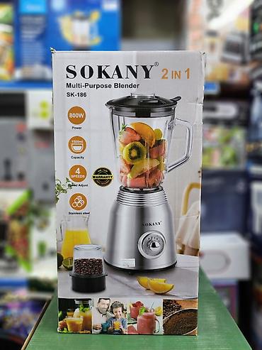 Блендер SOKANY SK-186 2-in-1 - Многоцелевой стационарный блендер с