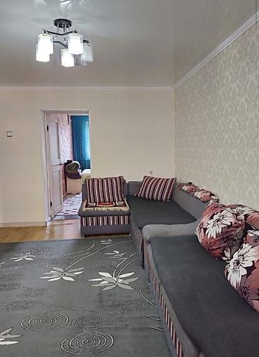 2 комнаты, 44 м², Ата-Тюрк парк Элитка, 4 этаж, Евроремонт