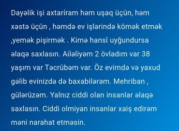 iş tap az: Xəstə baxıcısı, 38 il, 3-5 illik təcrübə