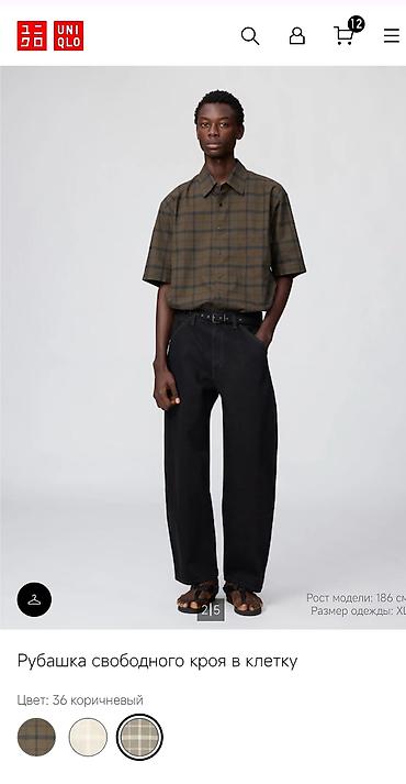 Рубашки: Мужская рубашка, 2XL, Uniqlo, Новый, цвет - Коричневый, Самовывоз — 3