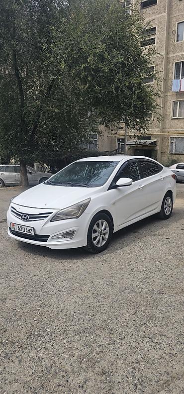 geely preface бишкек: Hyundai Accent: 2015 г., 1.6 л, Кол менен иштөөчү, Бензин, Седан — 3