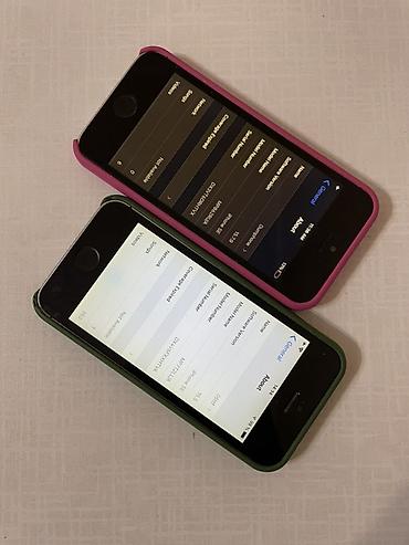 Apple iPhone: IPhone SE, Б/у, Чехол — 1