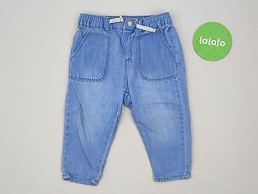 reserved denim: Spodnie jeansowe, Zara, 1.5-2 lat, 92, stan - Bardzo dobry — 2