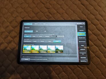 xiaomi 9c qiymeti: İşlənmiş Xiaomi Pad 5, 11", 128 GB, Ünvandan götürmə