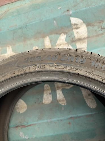 41 5: Шины 255 / 40 / R 19, Лето, Б/у, 1 шт, Легковые, Япония, GoodYear — 2