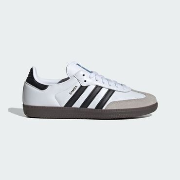 Кроссовки и спортивная обувь: Продаются новые adidas samba, 
us 9 1/2, uk 9, fr 43 1/3,
цена 4999