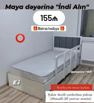 Mebel: Yeni, Təknəfərlik çarpayı, Matras ilə
