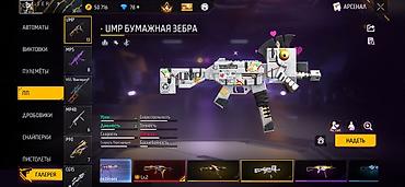 Взрослые карнавальные костюмы: Карнавальный костюм at lalafo.kg — 26 Взрослые карнавальные костюмы: Карнавальный костюм — 26