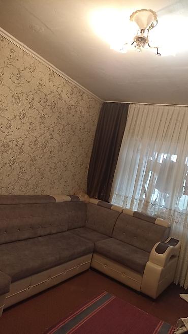 🏠 Продаётся 1-комнатная квартира Продаю уютную 1-комнатную квартиру