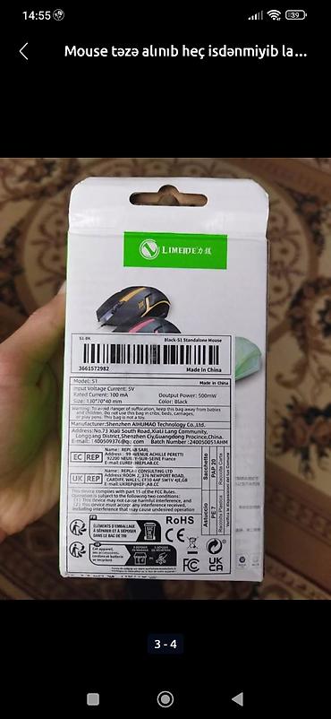 hp rtl 8822ce: Game Mouse: Siçan təp-təzədir hec işlənməyib.Real alıcıya endirim — 2
