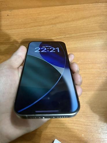 lphone x: IPhone 15 Pro, Б/у, 256 ГБ, Natural Titanium, Чехол, 80 % — 7