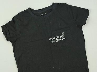 ogrody merch: Sinsay, T-shirt damski, rozmiar S — 1