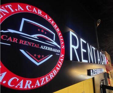 Reklam, çap: 🔹️Neon 🔹️Işıqlı-isiqsiz 🔹️Qabarıq hərflər 🔹️Banner,Vinil çapı EZİZ — 16