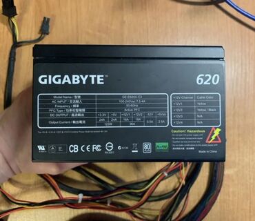 Prosessorlar: Qida bloku Gigabyte, 600 W