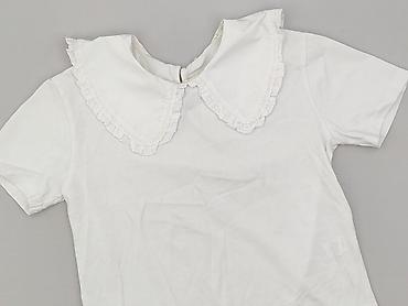 białe t shirty basic: Inditex, T-shirt damski, rozmiar S — 1