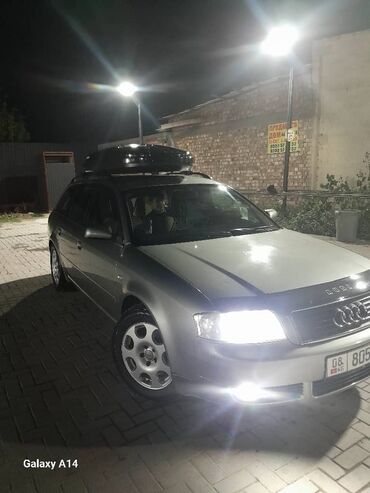 купить газель бортовой: Audi A6: 2004 г., 2.5 л, Автомат, Дизель, Универсал