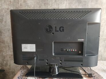 телевизор lcd: Televizor LG LCD 75"