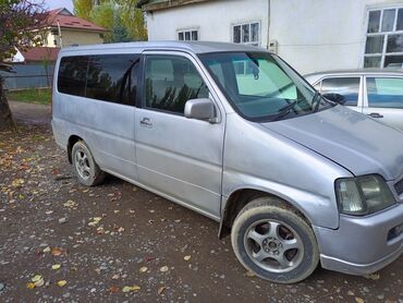 хонда лого: Honda Stepwgn: 2001 г., 2 л, Автомат, Бензин, Вэн/Минивэн