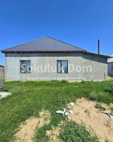 квартиры для командировочных: Дом, 108 м², 4 комнаты, Агентство недвижимости, Косметический ремонт