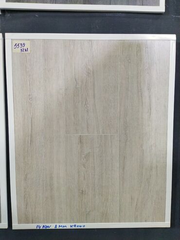 32 turba: Laminat döşəmə paneli – Krono, 8 mm Model: 5539 Aşınma sinfi: 32 AC4