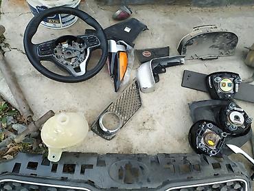 Решетки радиатора: Решетка радиатора Kia — 12