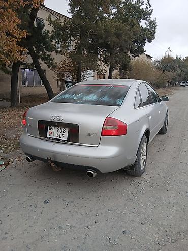 volkswagen boro: Audi A6: 2001 г., 2.7 л, Бензин, Седан — 8