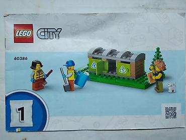 Kocke za decu: Lego katalog City 60386(1+2), 94 str. na vise jezika. ocuvani — 4