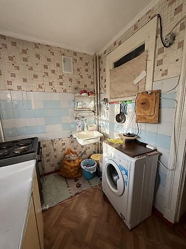 Продажа квартир: 2 комнаты, 44 м², 2 этаж at lalafo.kg — 21 Продажа квартир: 2 комнаты, 44 м², 2 этаж — 21