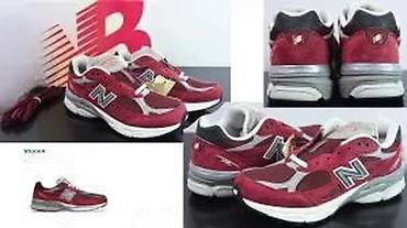 Patike: Vrhunski nb modeli limited. Ed. Mega hit 2025-26 | novo! ! ! Hot! — 20