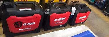 Генераторы: Инверторные генераторы D-MAX (серия DM-i) Модели на выбор: - — 4