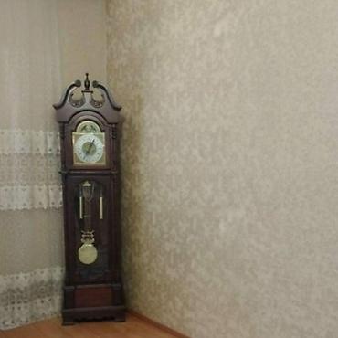 Другое: Другое — 1