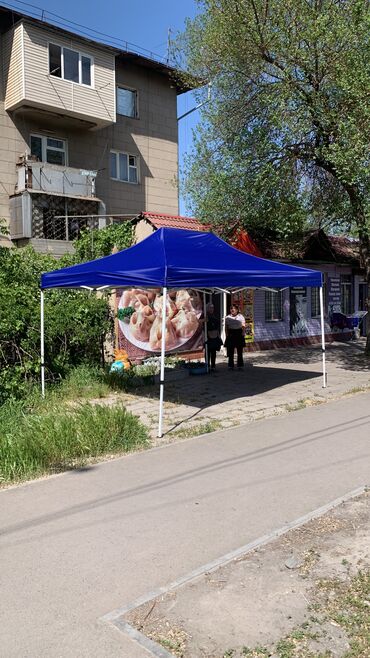 Другое для спорта и отдыха: Шатёр 
 Хорошего качества — 23