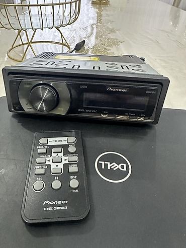 pro m1: Автомобильная магнитола Pioneer DEH 7000 ub с пультом ДУ - — 1