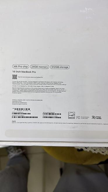 magi: Apple MacBook Pro 14" (чип M4 Pro, 24 ГБ память, 512 ГБ SSD), цвет — 3