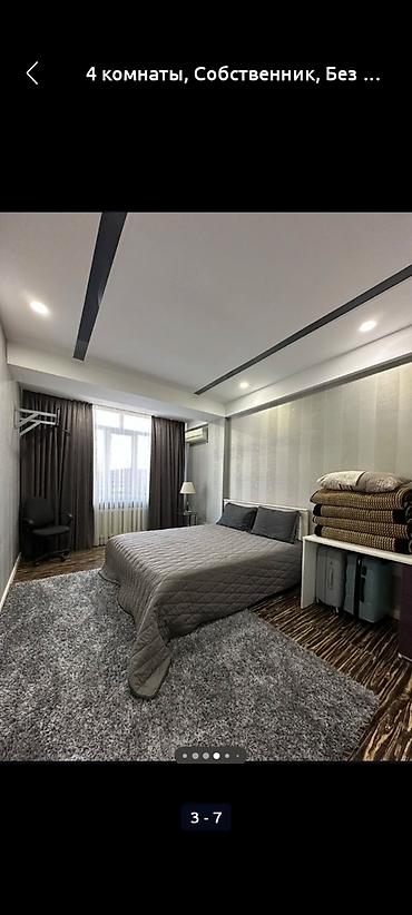 Долгосрочная аренда квартир: 4 комнаты, Собственник, Без подселения, С мебелью полностью — 12