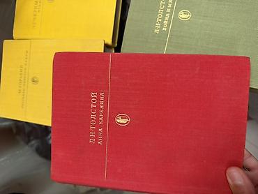 рассказы: Художественная литература много разных книг каждая по 500 сом — 3