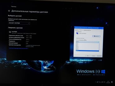Мониторы: Монитор, Asus, Б/у, 26" - 27" — 6