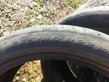 Шины 275 / 40 / R 22, Лето, Б/у, Пара, Легковые, Германия, Pirelli