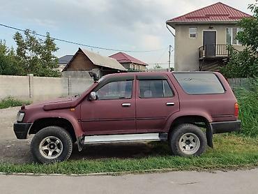 off roud: Внедорожник 5‑дверный, бордовый цвет, кузов типа универсал — 1