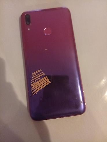 планшет huawei: Huawei Y7, 64 ГБ, цвет - Розовый, Сенсорный, Отпечаток пальца, Две SIM карты — 2