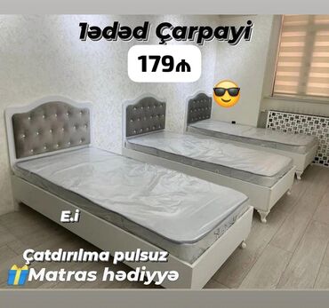 Çarpayılar: Yeni, Təknəfərlik çarpayı