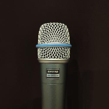 Musiqi alətləri: İnstrumental mikrofon Shure Beta 57A Tezliyə cavab, Hz: 50-16000 — 1