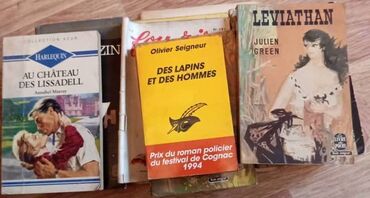 Словари: Продаю: 1.	Книги по изучению французского языка. Новые и б/у. В — 8
