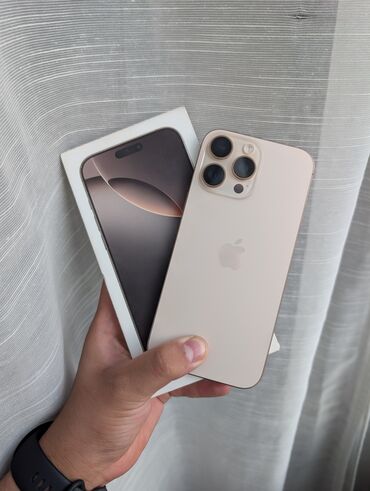 айфон 7 256 гб цена бишкек: IPhone 16 Pro Max, Б/у, 256 ГБ, Desert Titanium, В рассрочку, 98 %